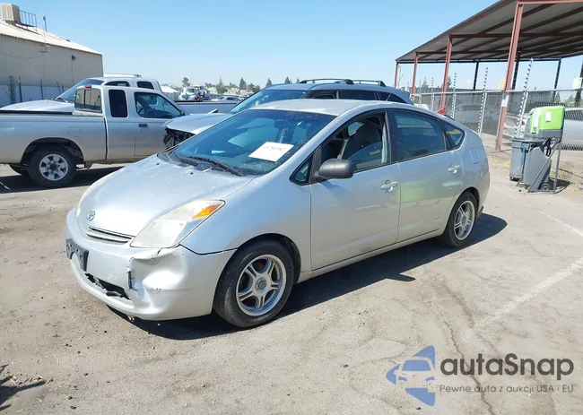 JTDKB20U457040338: 40280542