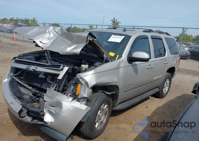 1GNFK13047R235925: 40331762