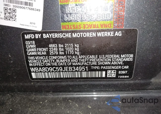 WBA8D9C59JEB34951: 40333208