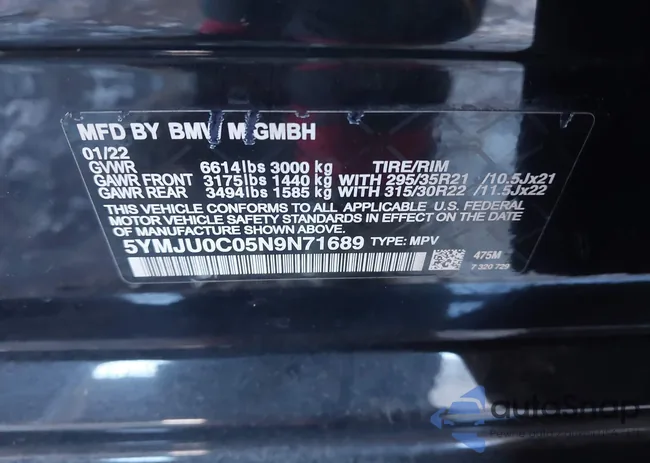 5YMJU0C06N9L14251: 40388936