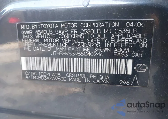 JTHBH96S965040246: 40391238