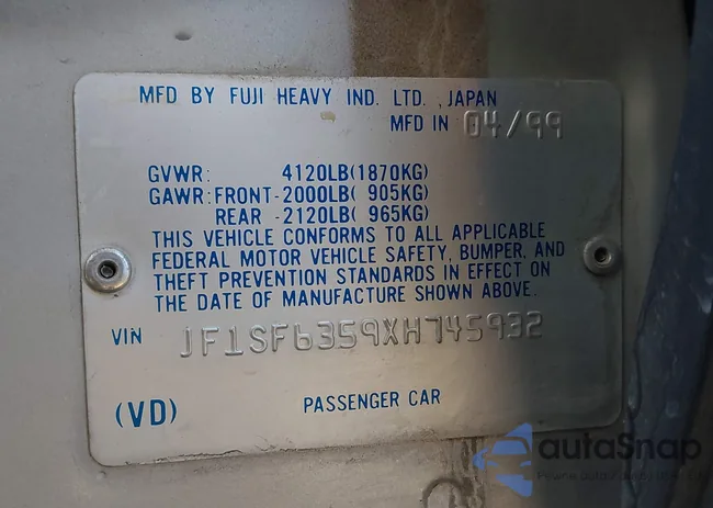 JF1SF6359XH745932: 40399964