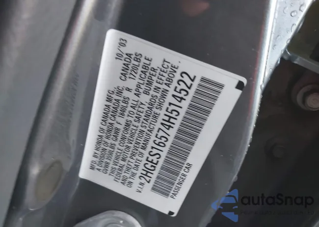 2HGES16574H514522: 40402486