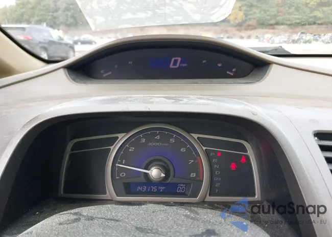 1HGFA16867L037784: 40405997