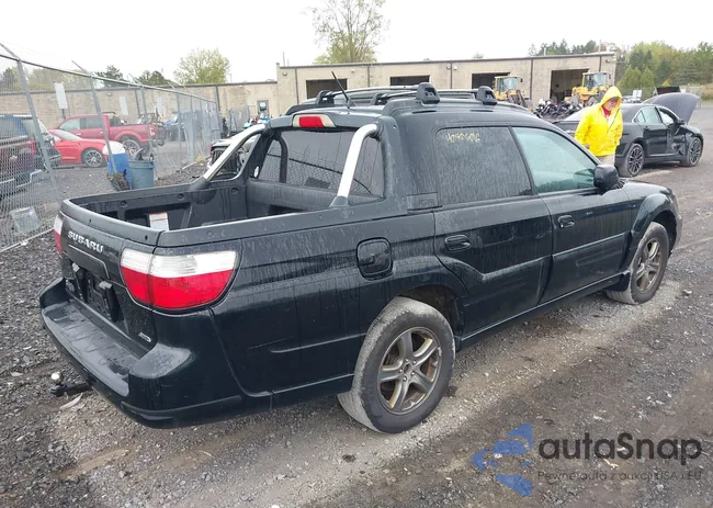 4S4BT63C765100905: 40406016