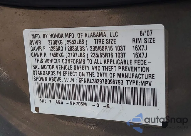 5FNRL38297B096793: 40409513