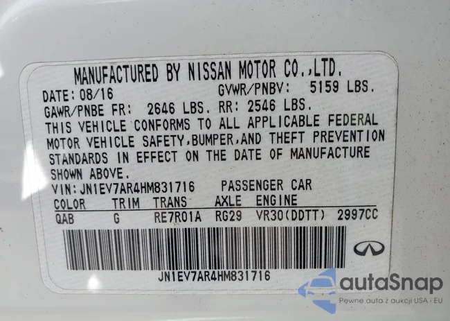 JN1EV7AR4HM831716: 40413889