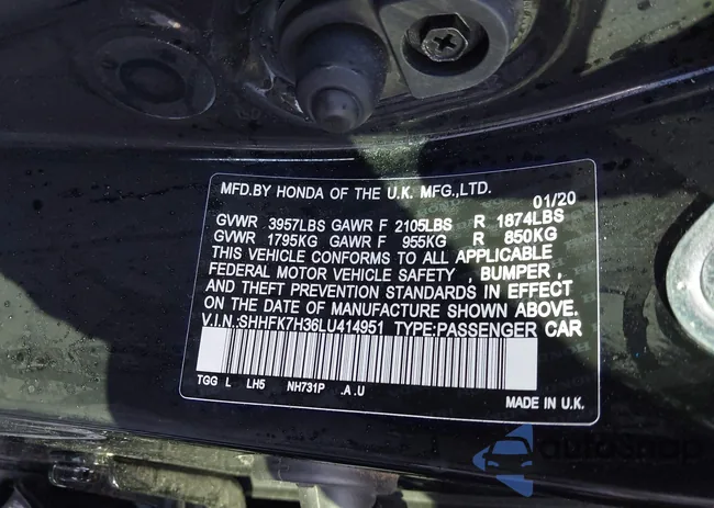 SHHFK7H36LU414951: 40416771