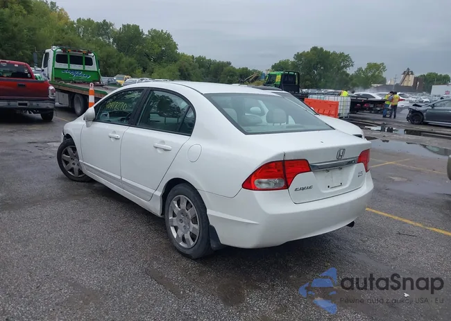 19XFA1F53AE071623: 40418270