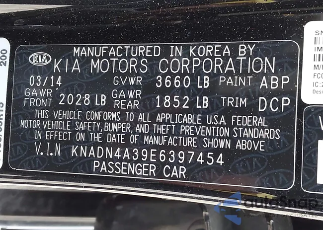 KNADN4A39E6397454: 40428643