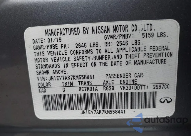 JN1EV7AR7KM558441: 40432630