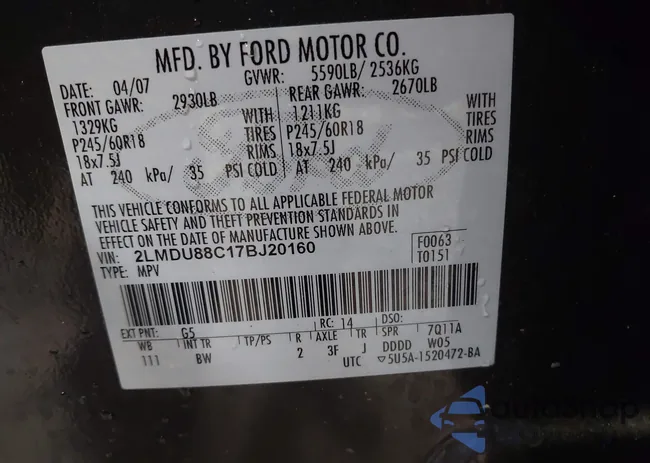 2LMDU88C17BJ20160: 40436903