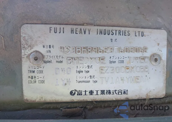 4S3BH896237602062: 40439077