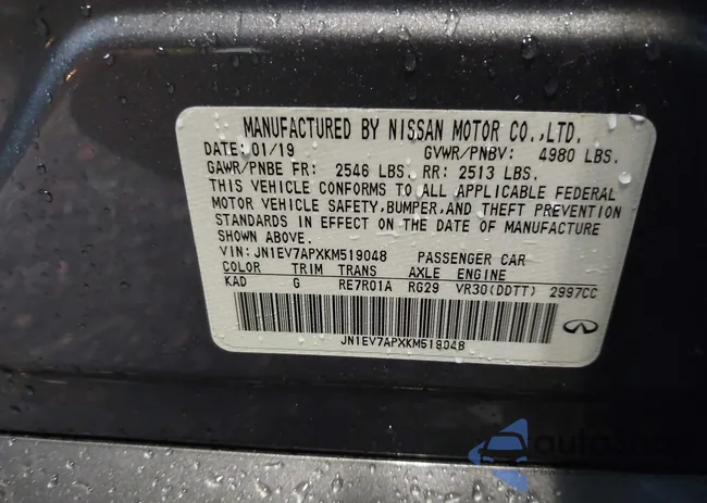 JN1EV7APXKM519048: 40445241