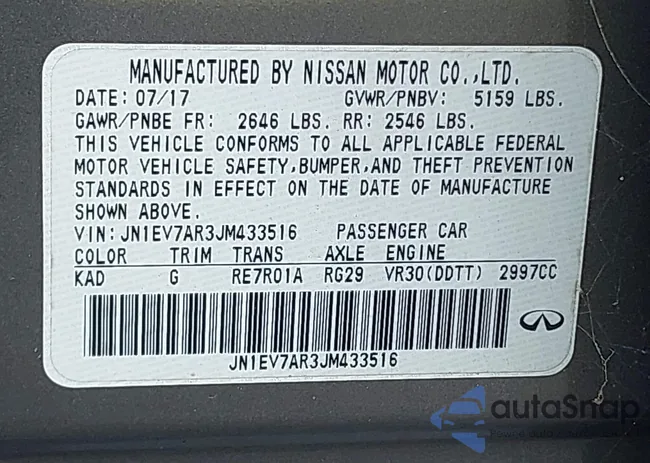 JN1EV7AR3JM433516: 40446054