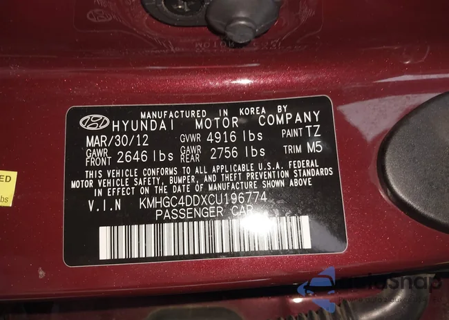 KMHGC4DDXCU196774: 40454905