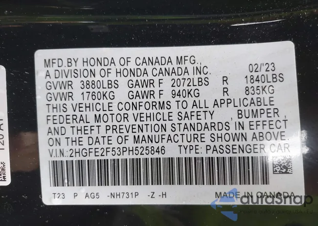 2HGFE2F53PH525846: 40458112