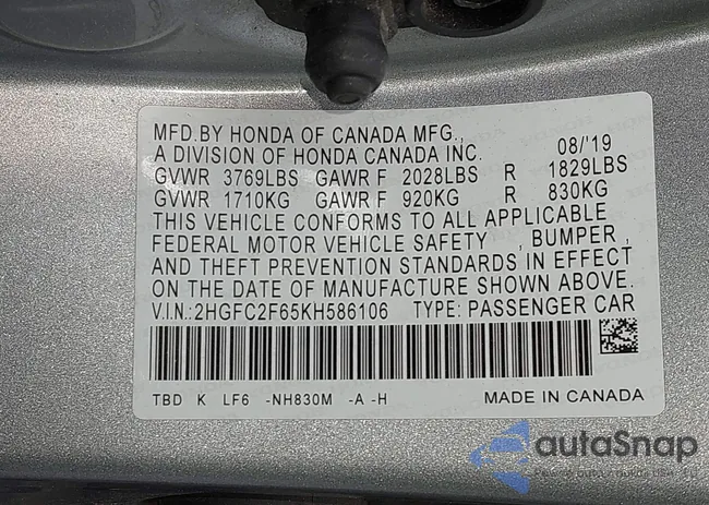 2HGFC2F65KH586106: 40486735