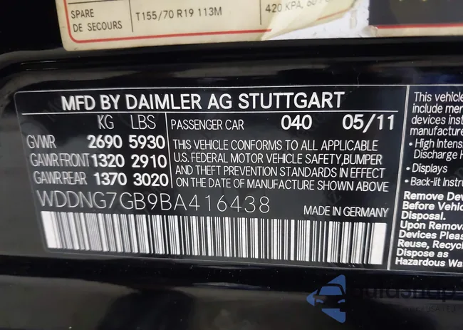 WDDNG7GB9BA416438: 40507009