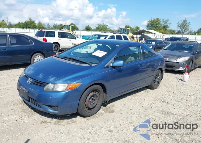 2HGFG12688H529492: 40510773