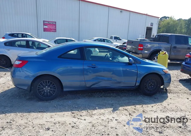 2HGFG12688H529492: 40510773