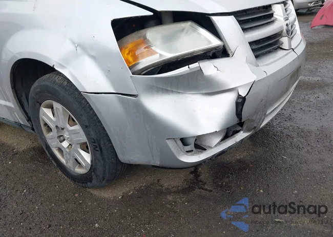 2D4RN4DEXAR184833: 39546195