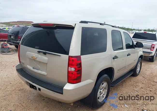 1GNFC13CX7R263705: 39610314