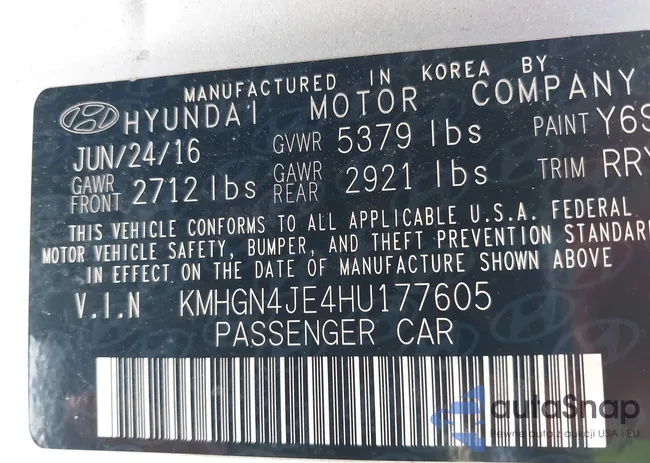 KMHGN4JE4HU177605: 39610893