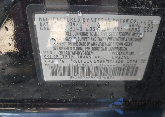 3N1AB7AP4KY346874: 39670345