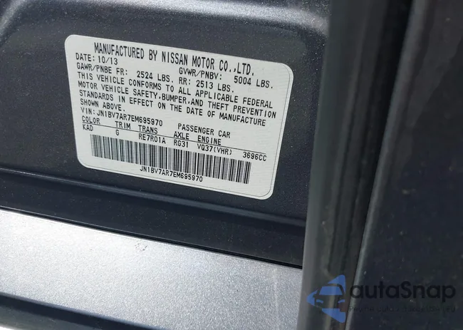 JN1BV7AR7EM695970: 39678885