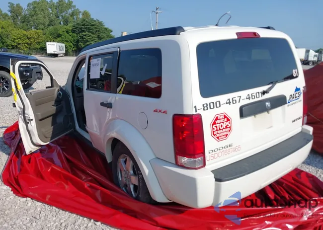 1D8GU28K79W531714: 39690343