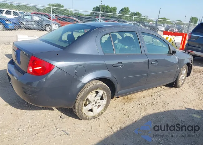 1G1AT58H697247829: 39694948