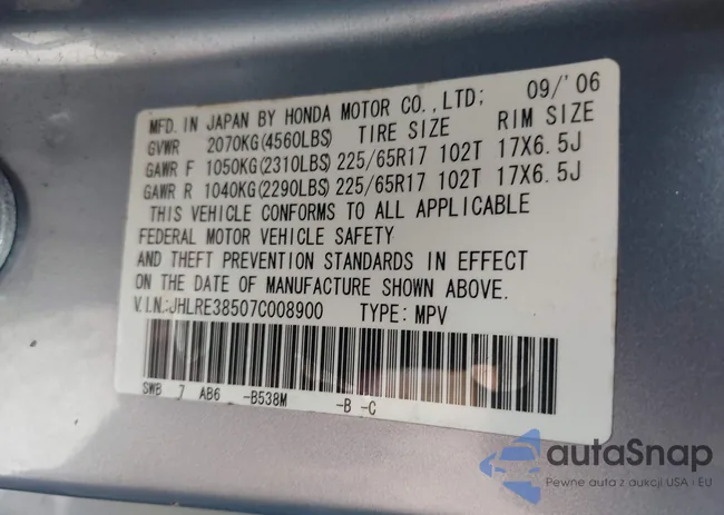 JHLRE38507C008900: 39712341