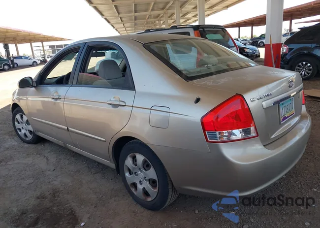 KNAFE122085508156: 39733687