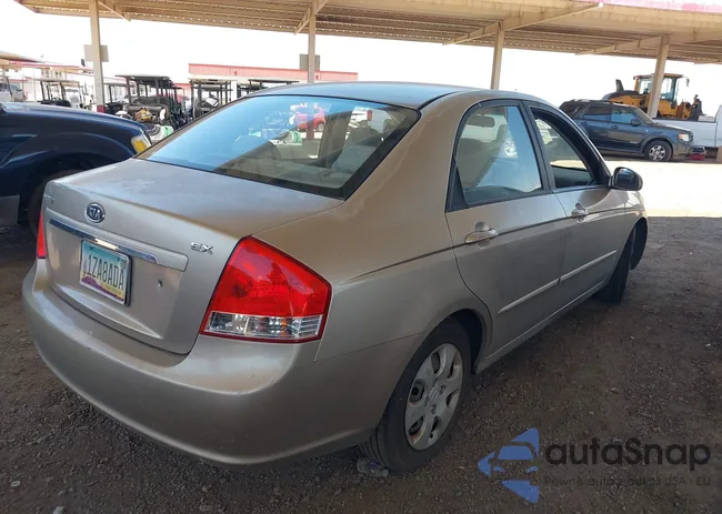 KNAFE122085508156: 39733687