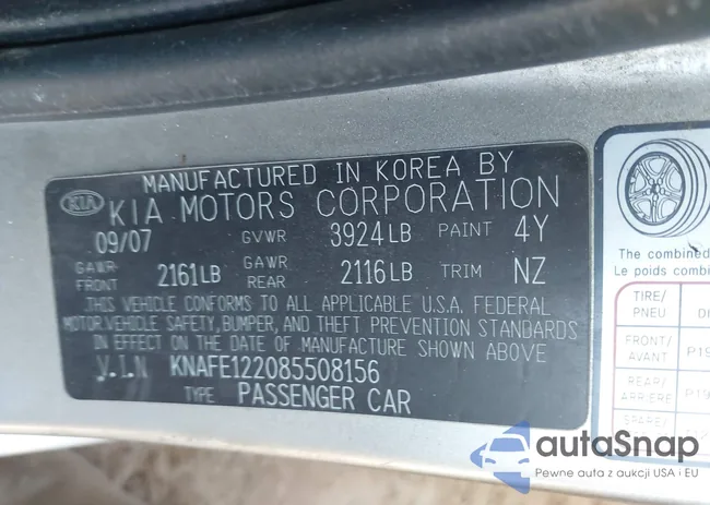 KNAFE122085508156: 39733687