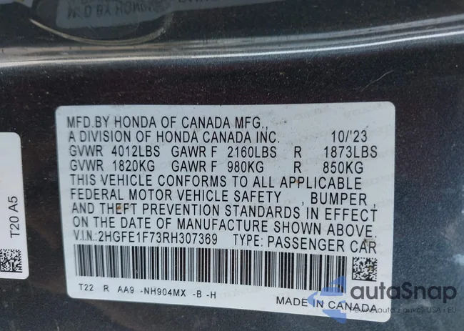 2HGFE1F73RH307369: 39735810