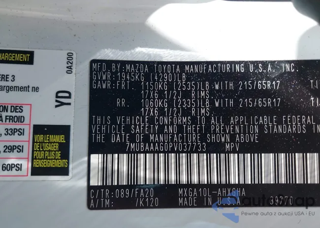 7MUBAAAG0PV037733: 39743704