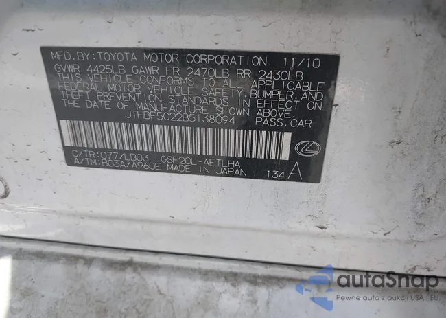 JTHBF5C22B5138094: 39754777