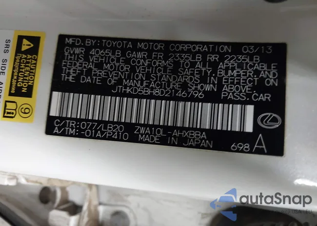 JTHKD5BH8D2146796: 39769603