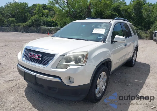 1GKER23708J123887: 39809634