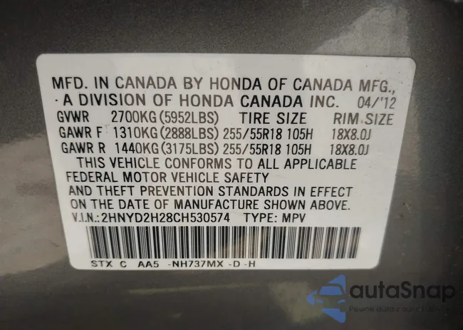 2HNYD2H28CH530574: 39871259