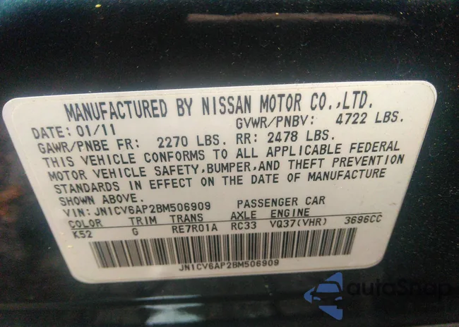 JN1CV6AP2BM506909: 39893846