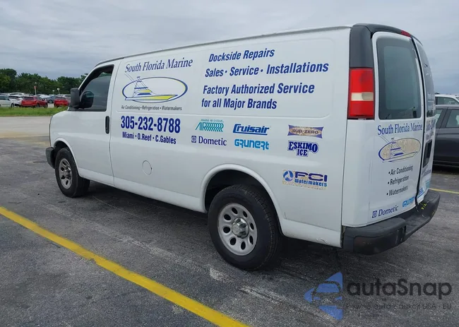 1GCUGADX9A1117100: 40913783