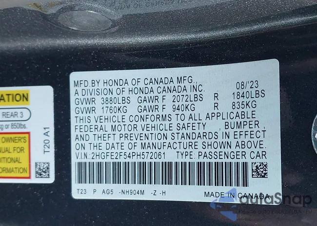 2HGFE2F54PH572061: 40919389