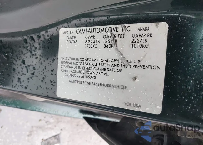 2S3TD52V236105370: 40928702