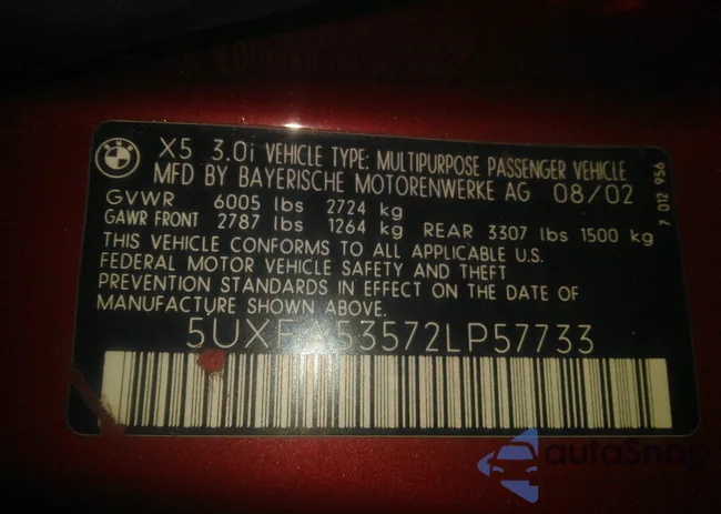 5UXFA53572LP57733: 40936010