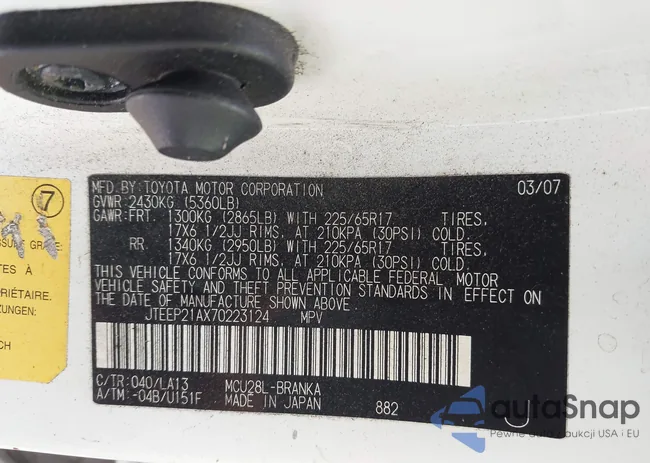 JTEEP21AX70223124: 40958090