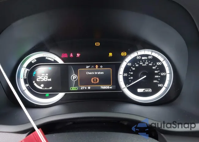 KNDCC3LC8H5060473: 40993343