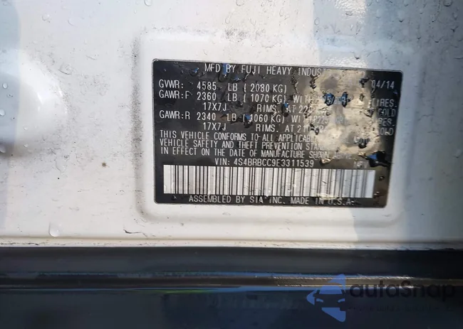 4S4BRBCC9E3311539: 41008596